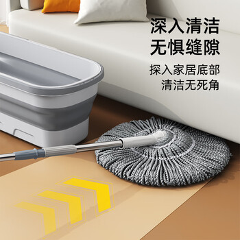 家杰优品拧水拖把家用一拖净免手洗2025杆长138CM必卡锁自拧水大号拖布
