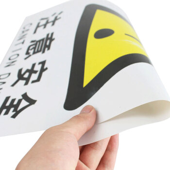 瑞珂韦尔 禁止合闸 国标安全警示标牌 禁止合闸安全标志 禁止合闸 ABS塑料板