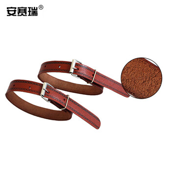 安赛瑞 电工牛皮脚扣带(10条装)电工脚扣皮带 水泥电杆脚爬扣带 电工攀爬脚扣皮带 电工绑脚皮带 13939