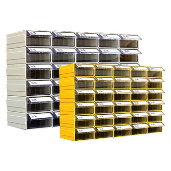 京度240*130*78mm零件盒抽屉式元件盒五金零件收纳盒收纳螺丝仓库物料盒整理箱黄色