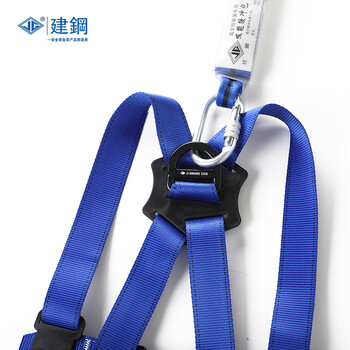 建钢580810安全带高空作业安全带双背双保险安全带