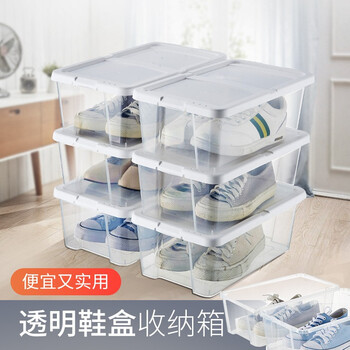 访客 FK 透明鞋盒塑料带盖收纳神器储物箱单层可叠加翻盖鞋盒多功能收纳盒大号