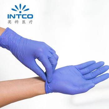 英科医疗一次性丁腈手套 家务洗碗食品防护1000只 紫色 中号M码