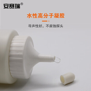 安赛瑞 兽用B超耦合剂 超声波测厚仪用 兽用B超耦合剂企业定制津亚 超声耦合剂250ML 510554