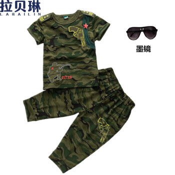 儿童迷彩服套装男童军训服七分裤运动服幼儿园夏装童装短袖短裤墨镜送