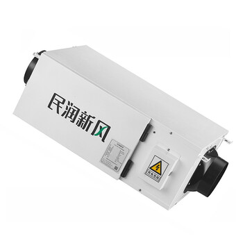 民润新风 电子净化新风系统专用新风机 单向500风量Mrfa-500CE