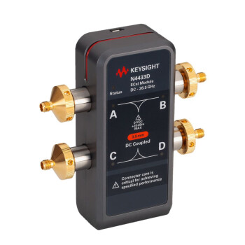 是德科技（KEYSIGHT）N4433D四端口电子校准件ECal（300kHz至26.5GHz，4端口）