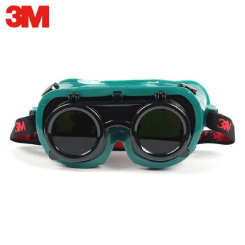 3M 10197焊接眼镜护目镜焊工劳保眼罩防强光弧光墨镜抗冲击防刮擦防飞溅粉尘