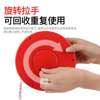 盾守 警戒带警戒线 安全隔离警示线100米隔离带注意安全交通警示带涤纶布盘式警戒带 盒装