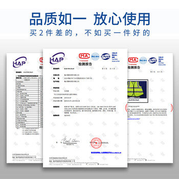 鸣固 反光背心交通骑行汽车安全警示协警环卫施工执勤安全服荧光网 多口袋拉链款1件反光背心\马甲式 涤棉
