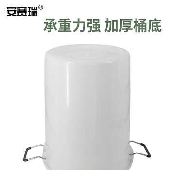 安赛瑞 大号塑料圆桶 大号圆形收纳桶 大容量水桶 食堂光盘环卫物业餐厨垃圾桶 60L 白色无盖 24381