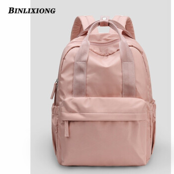 binlixiong双肩包女新款时尚大容量牛津纺电脑包户外旅行旅游大学生