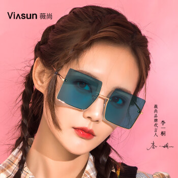 李一桐明星同款太阳镜女个性户外骑行防晒大框显瘦韩版潮墨镜尼龙全灰