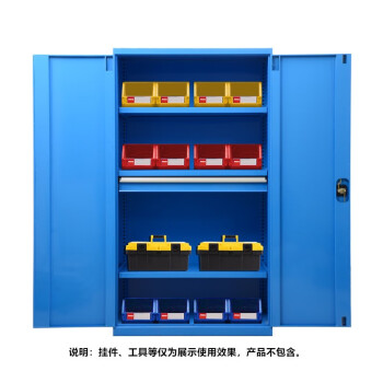 知旦 重型工具柜 双开门置物柜零件收纳柜工厂车间钢制储物柜 单抽三层板可调节 611304蓝色