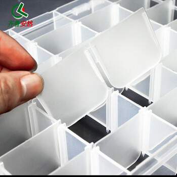 齐鲁安然 零件盒塑料透明工具箱分类箱电子元器件收纳样品格子带盖小螺丝盒子 36格可拆分