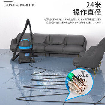 凯德威（KARDV）干湿两用吸尘器 工厂办公室车间吸尘设备 32L 商用酒店宾馆地毯桶式吸尘器 DL-1032 26865