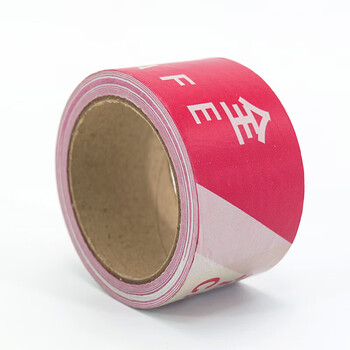 谋福（CNMF） 8635 一次性PE交通警示带 警戒线 工程警示线 护拦带 警戒带 （隔离带 红白色）