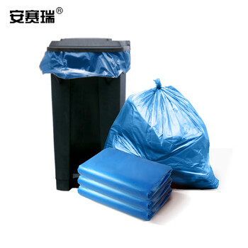 安赛瑞 商用彩色大号分类垃圾袋 加厚办公平口分类垃圾袋 上海国家标准100×120cm蓝色(50只装) （120L）24405
