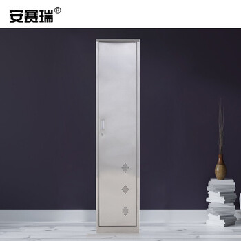 安赛瑞 不锈钢清洁柜 单门卫生柜 钢制拖把扫帚柜 铁皮带锁保洁工具杂物收纳柜 304不锈钢700492