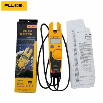 福禄克（FLUKE）T5-1000 叉形钳表/开口钳型电流表 1年维保