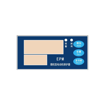 FOIF WPJ5 微机型保护仪器 可定制