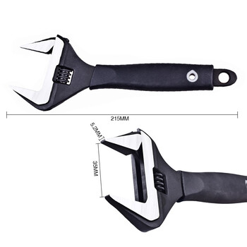 罗宾汉（RUBICON）活动扳手RBV-008 8寸200mm 大开口38mm