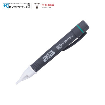 日本共立/克列茨（KYORITSU）5711 非接触式验电笔 电笔 电工笔 高灵敏 20-1000v
