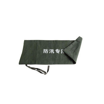 飞尔（FLYER）8条加厚加密防汛沙袋雨季防水沙袋工程抗洪帆布沙袋物业防汛袋约装20KG沙带封口系带 70cm*30cm