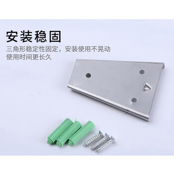 海斯迪克 HK-754 手动不锈钢皂液器 酒店壁挂皂液瓶洗手液器皂液盒 洗手液器 800毫升