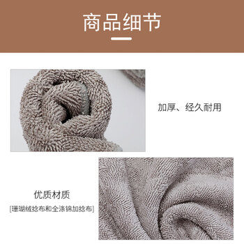 亿丽佳 平板拖把配布替换装拖地布懒人免手洗拖把布替换布旋转拖把干湿两用刮刮乐