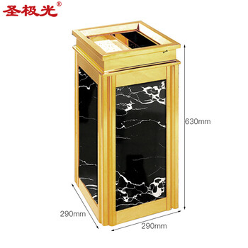 圣极光不锈钢垃圾桶电梯口烟蒂桶上开口710828可定制29*29*63cm