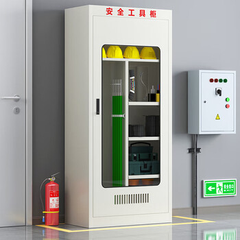 尚留鑫 电力安全工具柜钢制绝缘工具存放柜配电室安全柜 款式六
