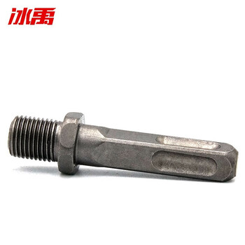 冰禹 BYB-05 劈柴钻头 劈柴神器 电钻用劈材电锤用电动木机分裂锥钻 方柄接杆一个
