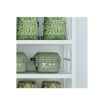 臻远 zycz-08 中型仓储货架置物架仓库铁架子地下室货架 2000*600*2000 白色