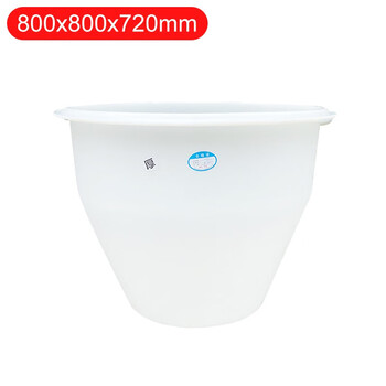 访客 FK 豆腐缸耐高温塑加厚料泡菜桶食品级厨房装米缸煮浆桶发酵酿酒腌制容器220L无盖加厚