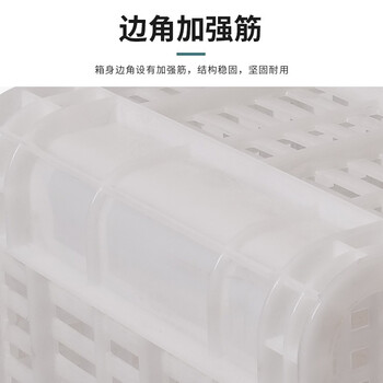 卉圳物流转运筐快递周转筐货架物料筐加厚工业镂空胶框塑料沥水筐HD317