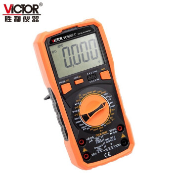 胜利仪器（VICTOR）VC9807A+ 高精度数字万用表四位半万能表带背光频率电导全保护电路 1年维保