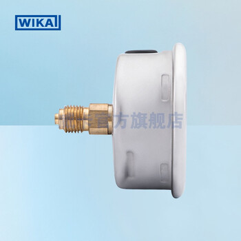 威卡（WIKA）213.53.063 黄铜波登管压力表 轴向安装 G1/4B