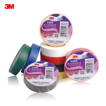 3M 无铅电气（电工）绝缘胶带 1600# 汽修家装耐磨 18MM*20M*0.15MM 黄色 定做 10个装