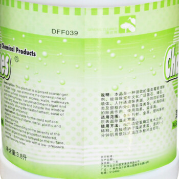 超宝（CHAOBAO）DFF039  藻类霉菌去除剂 大瓶墙体水泥地面道路青苔清洁剂 3.8L/桶