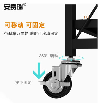 安赛瑞 折叠置物架 厨房置物架 3层 可移动多层落地货架 厨房卫生间收纳架 黑色 711016