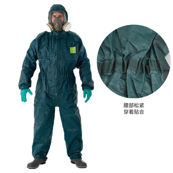 ANSELL 4000型生化重型连体防化服防酸碱化工工作服/不含配件 M1件定做