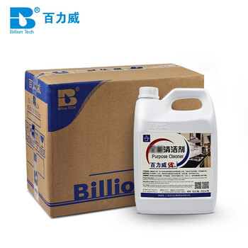 百力威 多功能清洁剂 客房清洁清洗液 3.78L 4桶 酒店物业去污洗涤液 厨房卫生间多用途清洗剂 710397