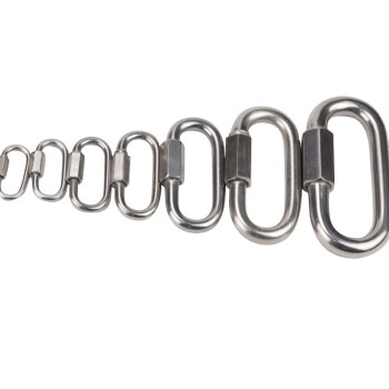 中部工品 钢丝绳配件 不锈钢快速接环 链条连接环 一个价 M6