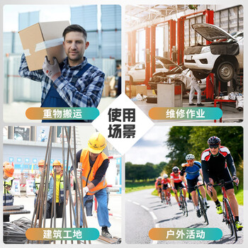 3M劳保手套工地胶皮耐磨浸胶防滑防护拔河手套5付装 灰色XL