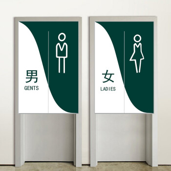 豫之韵 免打孔厕所门帘男女公共洗手间卫生间半帘隔断帘学校幼儿园遮挡帘 定制