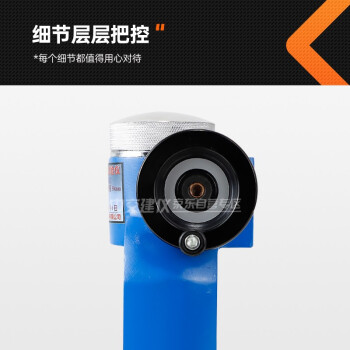 中交建仪BJZJ-DH50砂浆点荷仪砌体工程检测砂浆点荷仪砂浆强度检测仪 BJZJ-DH50砂浆点荷仪