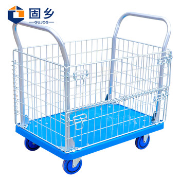 固乡 拣货车 搬运车 手推车笼车拉货车 护栏平板车 围栏框仓库配货车 低噪音【大包围60x90x90cm】承重400kg