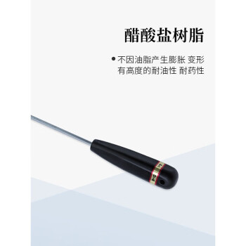 eight内六角扳手百利D-1.3 原装进口六棱6角六方螺丝刀工具 D-1.3 铬钒合金钢 现货