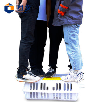 固乡 禽用运输笼 鸡笼 塑料鸡笼 运输笼子 鸡筐 成鸡鸭周转笼 家禽周转箱 鸽子兔笼 元宝运输筐75x55x27cm